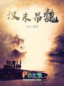 我只想混宗门补助可她们非要拜我为师 我只想混宗门补助可她们非要拜我为师