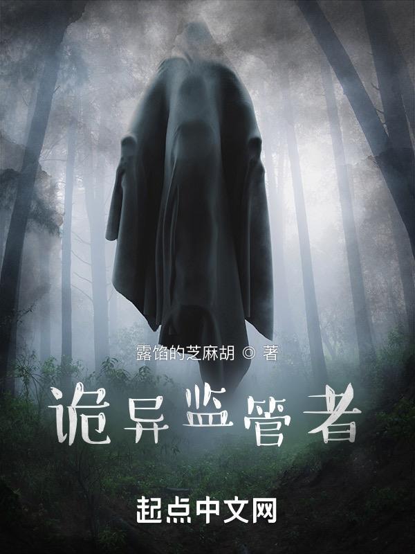 剑雨中的歌曲