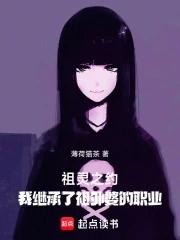 我转身成为亿万富翁漫画 我转身成为亿万富翁漫画