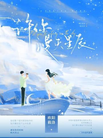 错嫁随军禁欲大佬一胎多宝免费阅读 错嫁随军禁欲大佬一胎多宝免费阅读