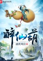破苍穹 破苍穹