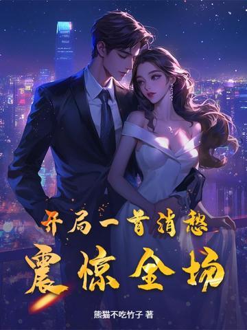 大侠下一句 大侠下一句