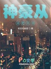 我出海去进货