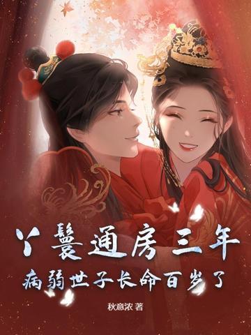 王俊凯与你日常甜文 王俊凯与你日常甜文
