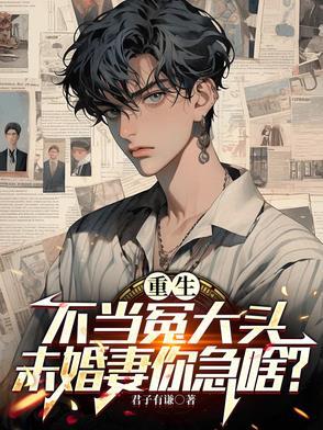 寒门解释