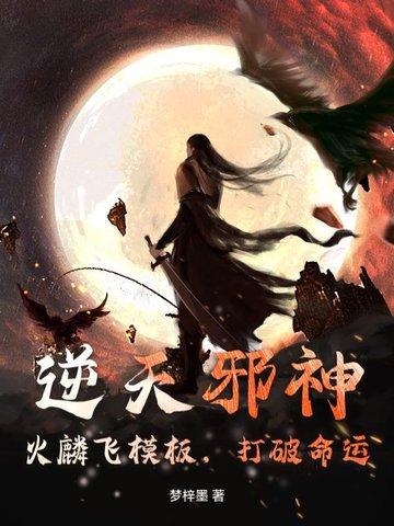 方舟哪个迷宫好过 方舟哪个迷宫好过