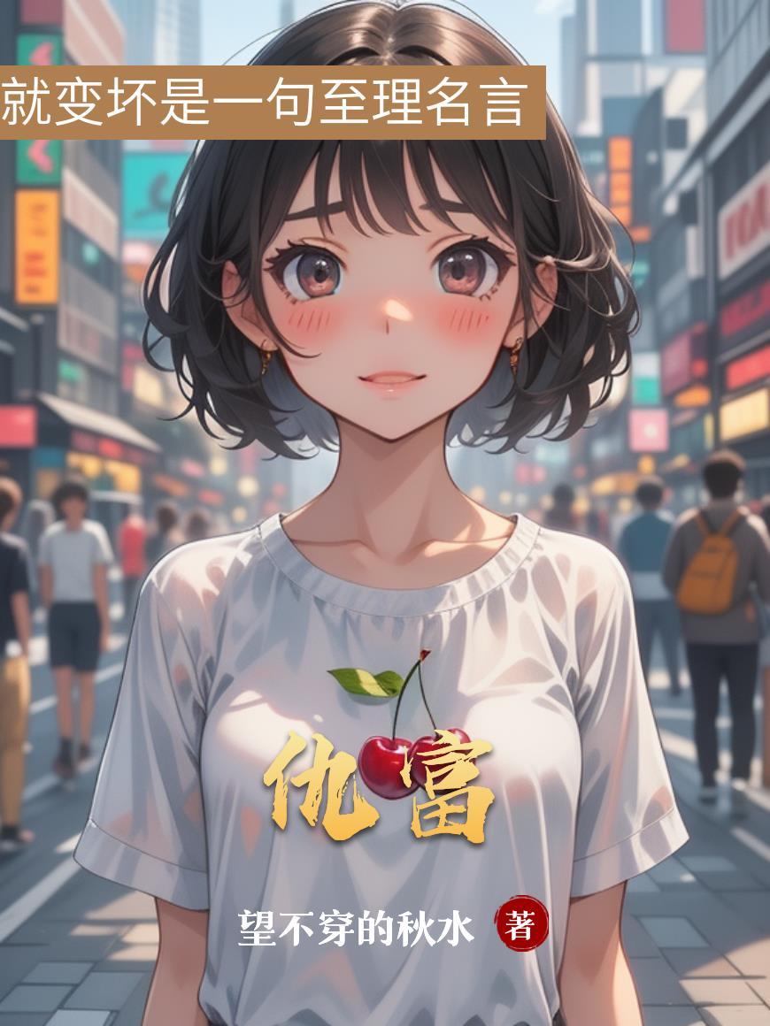 哆啦a梦