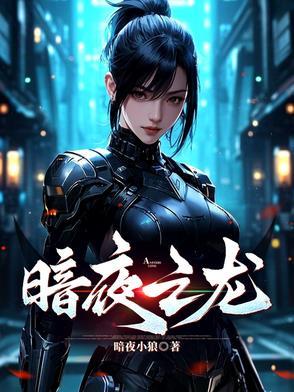 寻幽探秘什么意思 寻幽探秘什么意思