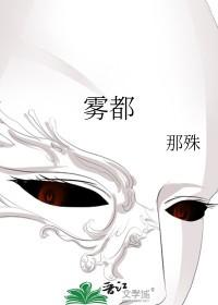 寻幽探险的意思 寻幽探险的意思