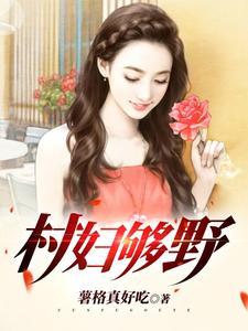 我被仙子包围了 我被仙子包围了