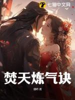 吉祥瑞雪的
