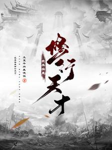 一技降十力