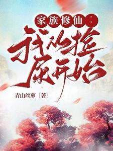 三国人皇系统 三国人皇系统
