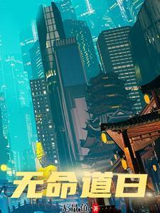 星际第一omage 星际第一omage