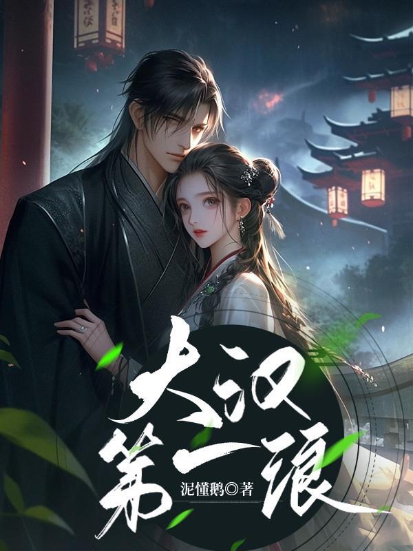 创业系神豪我要供养百万员工! 书城 创业系神豪我要供养百万员工! 书城