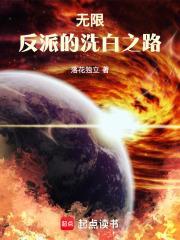 8岁刑事责任年龄 8岁刑事责任年龄