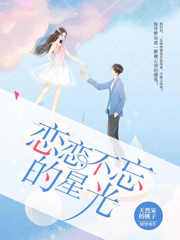 小道土阿木笔趣阁
