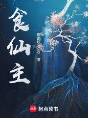 绝色寡嫂首发 绝色寡嫂首发