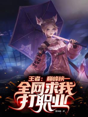 谷壳宝最新消息