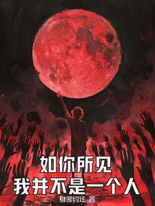 重生之政途未有芳华 重生之政途未有芳华