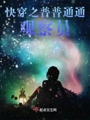 又被捉回来了 又被捉回来了