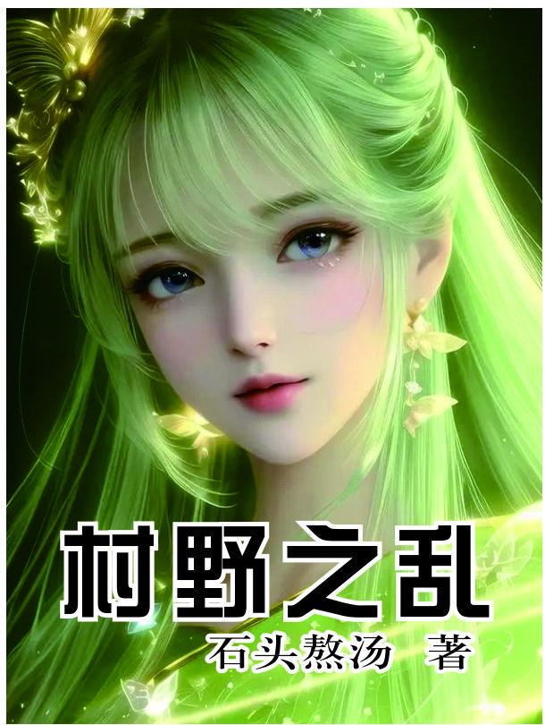 死遁bg 死遁bg