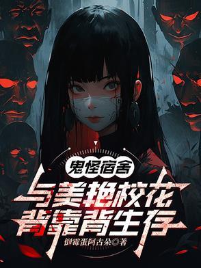 摇滚少女 摇滚少女