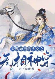 摇滚乐队 摇滚乐队