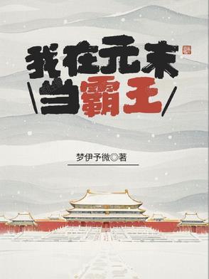 摇滚乐队组合动漫 摇滚乐队组合动漫