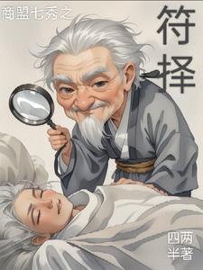 摇滚少女日剧 摇滚少女日剧