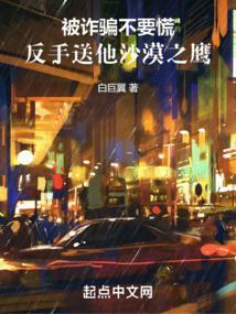 昭娇莫西凡 昭娇莫西凡