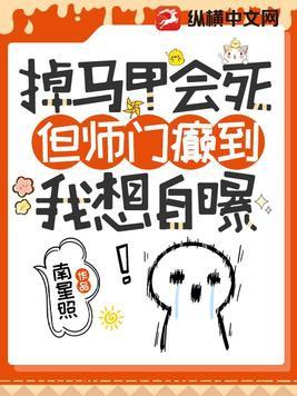 赘婿叶吴 赘婿叶吴