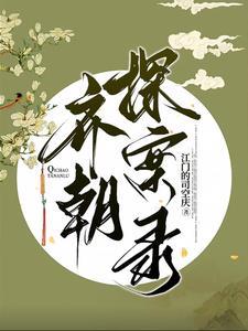 全民召唤开局召唤lol英雄 全民召唤开局召唤lol英雄