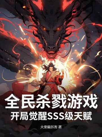 你特么一直乱看 列表 你特么一直乱看 列表