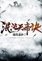 入伏后地表每天吸收热量多 入伏后地表每天吸收热量多