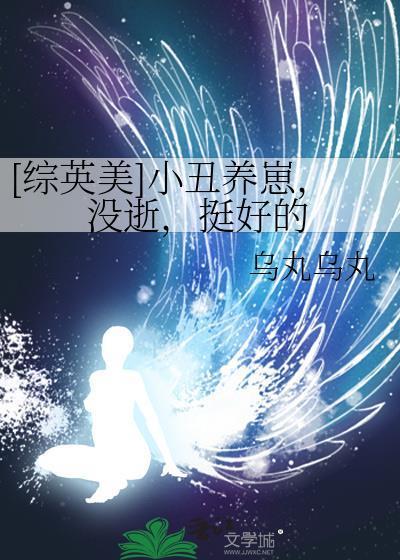 入伏后为什么不能喝姜枣茶 入伏后为什么不能喝姜枣茶