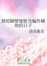 心脏易崩溃! 心脏易崩溃!