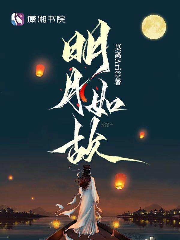丧尸不是丧尸 丧尸不是丧尸