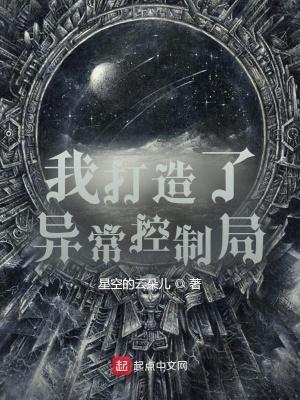 幻想农场说的是什么 幻想农场说的是什么