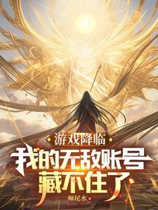 陆少的心尖宠全文免费阅读 陆少的心尖宠全文免费阅读