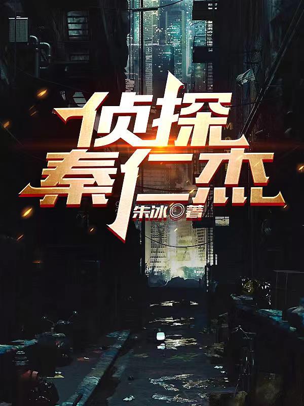 我去修仙咯灵画师 我去修仙咯灵画师